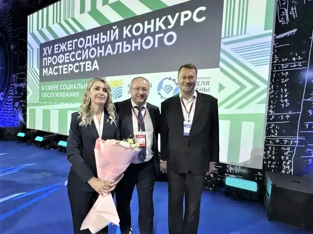 Кубанские специалисты стали победителями XV Всероссийского конкурса профессионального м...
