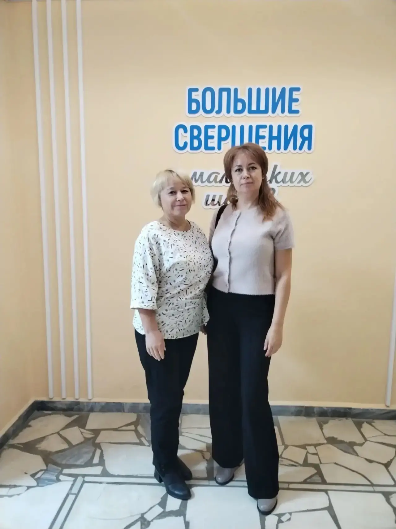 📚 Образование.ru: работа с разными видами литературы