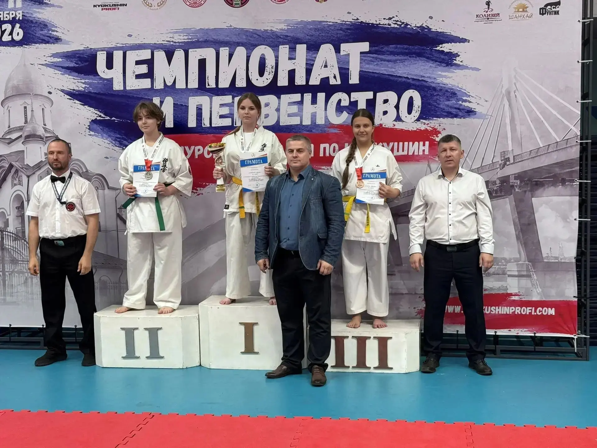 ГОРДОСТЬ ЛИЦЕЯ 🏆