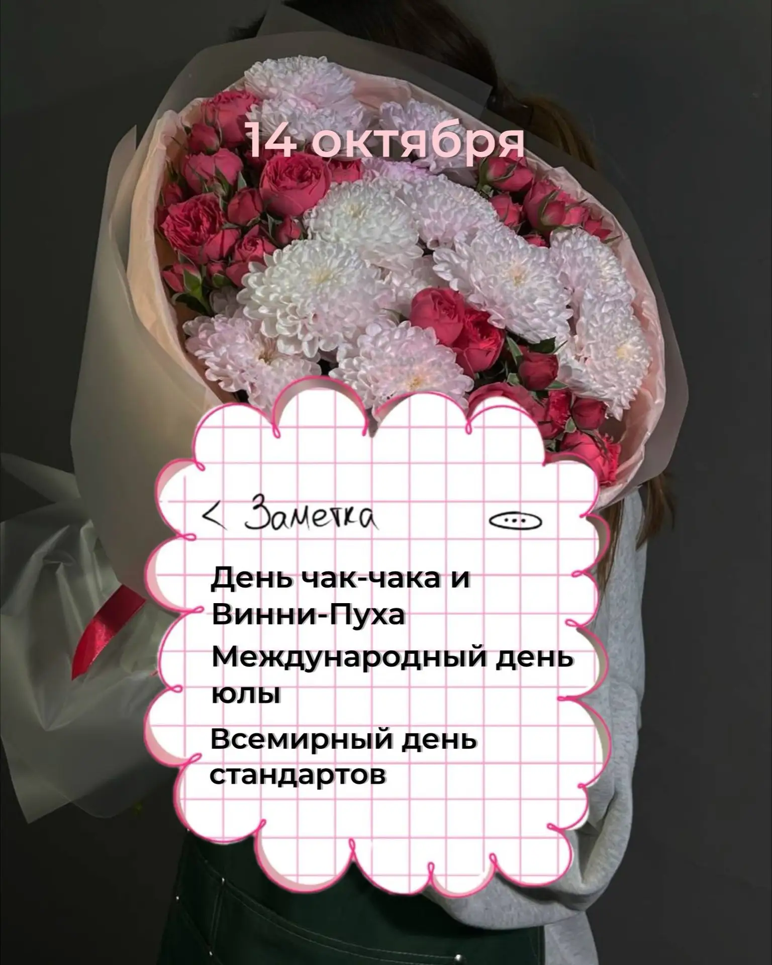 Сразу несколько новостей: