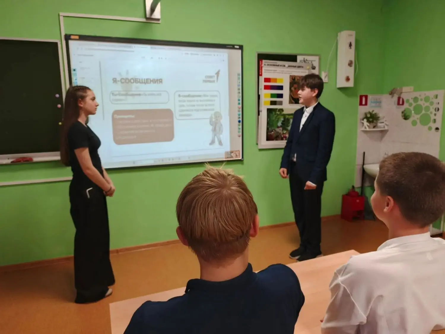 📸 В школе № 2 прошла Школа актива «Движения Первых»​