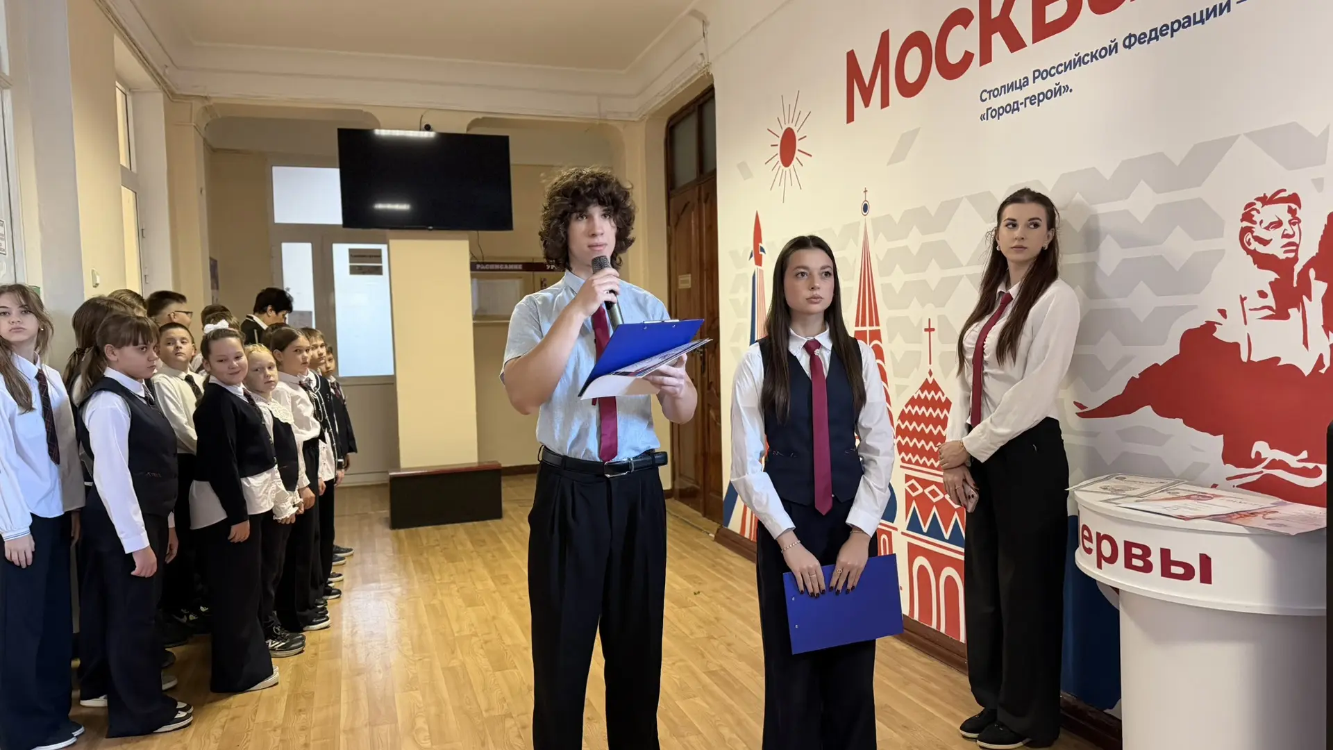 🇷🇺Торжественная линейка: итоги недели и чествование победителей 🏆