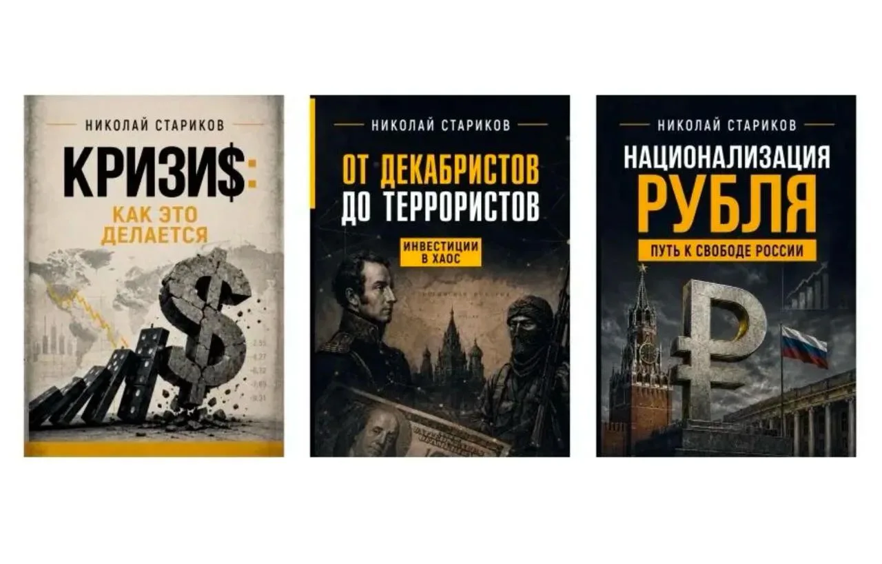 Дорогие друзья!