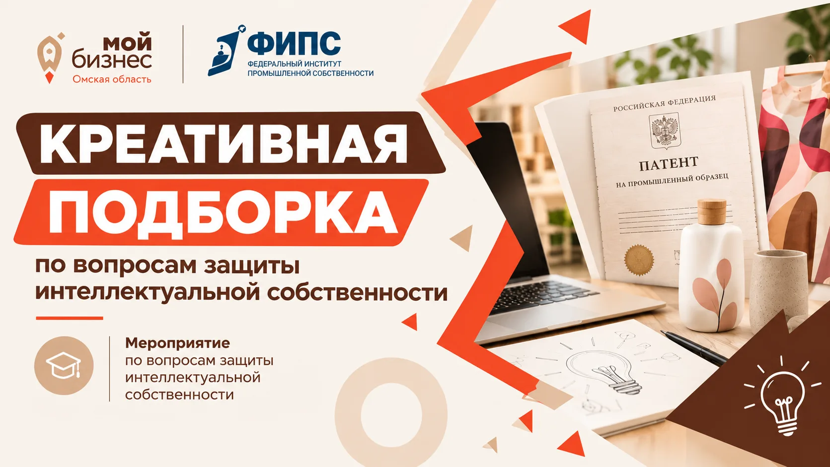 Помните, мы разбирали, как заработать 8 млн рублей на крышке для микроволновки? 👀