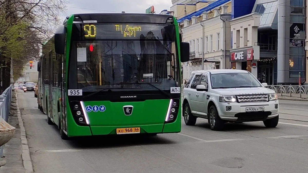 🚍 В Екатеринбурге с 1 ноября изменят маршруты 19 автобусов