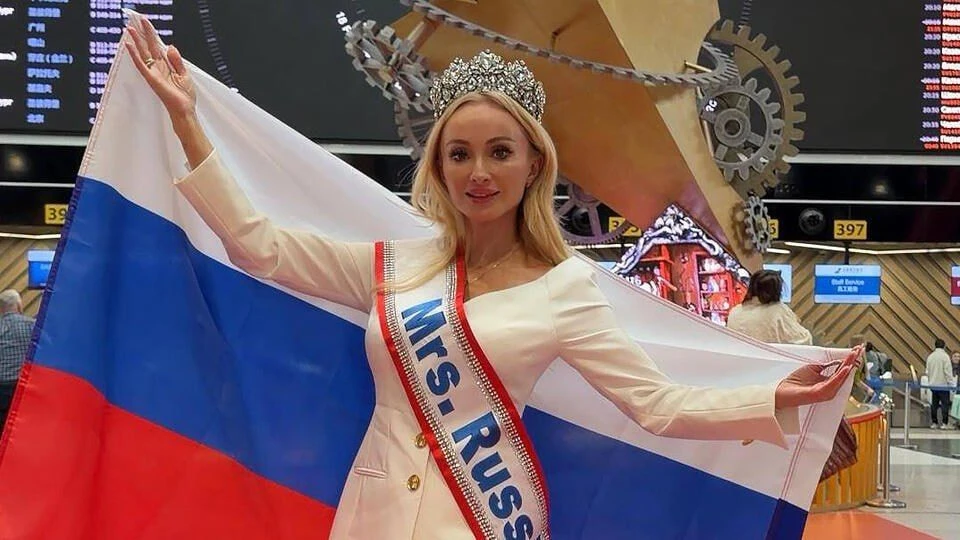 Россиянка победила на конкурсе красоты "Миссис ООН"