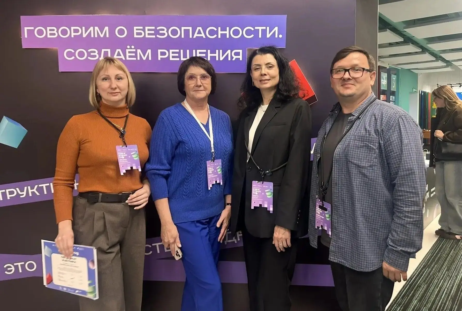 🛡 Безопасность молодого поколения: оренбургские специалисты приняли участие в форуме «...