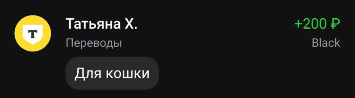 Большое спасибо за помощь! ❤