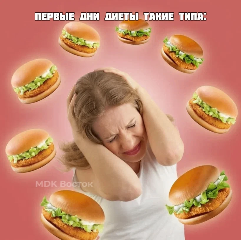 Помогите