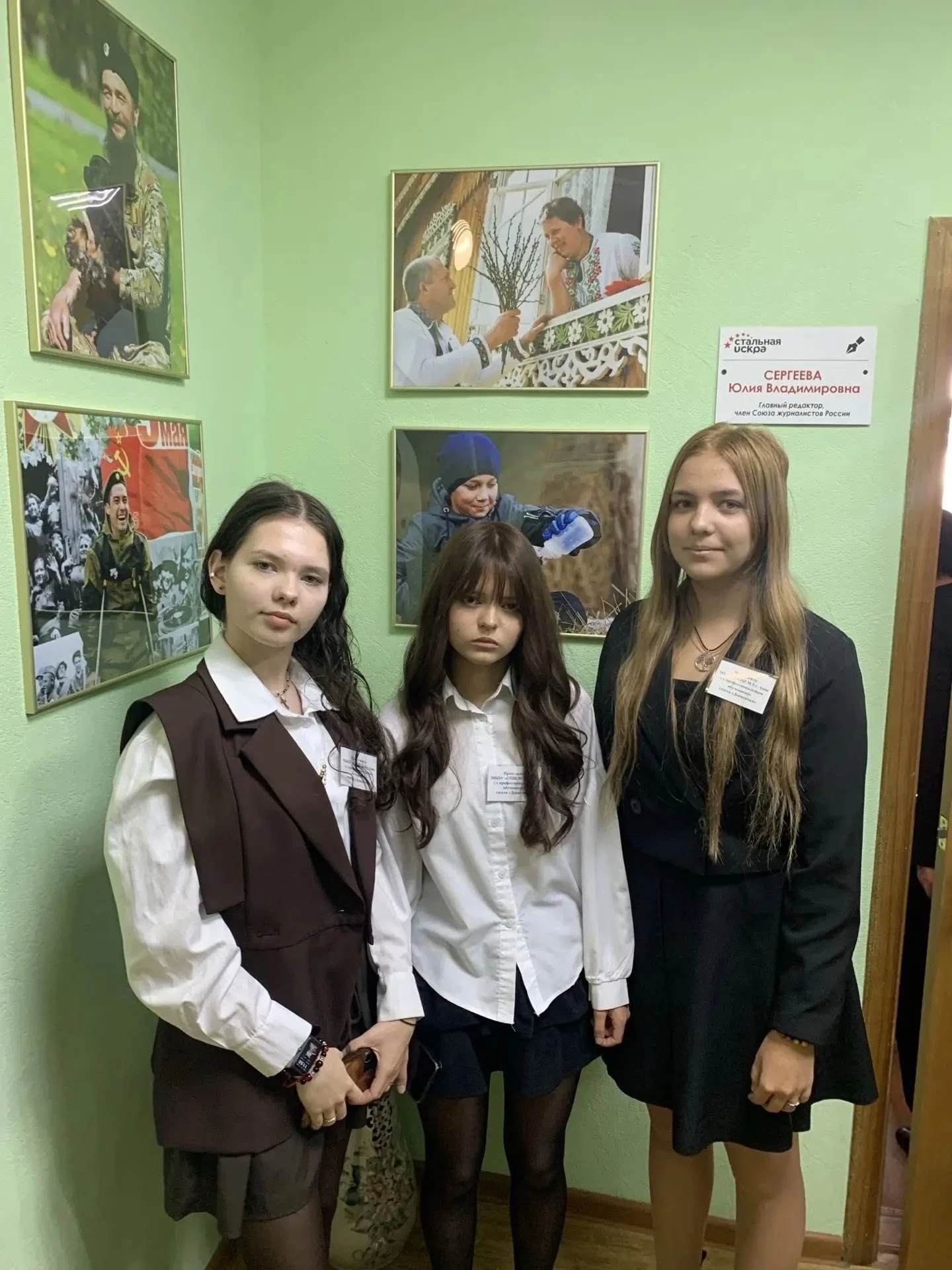 #ОбразовательныйФорум_2026