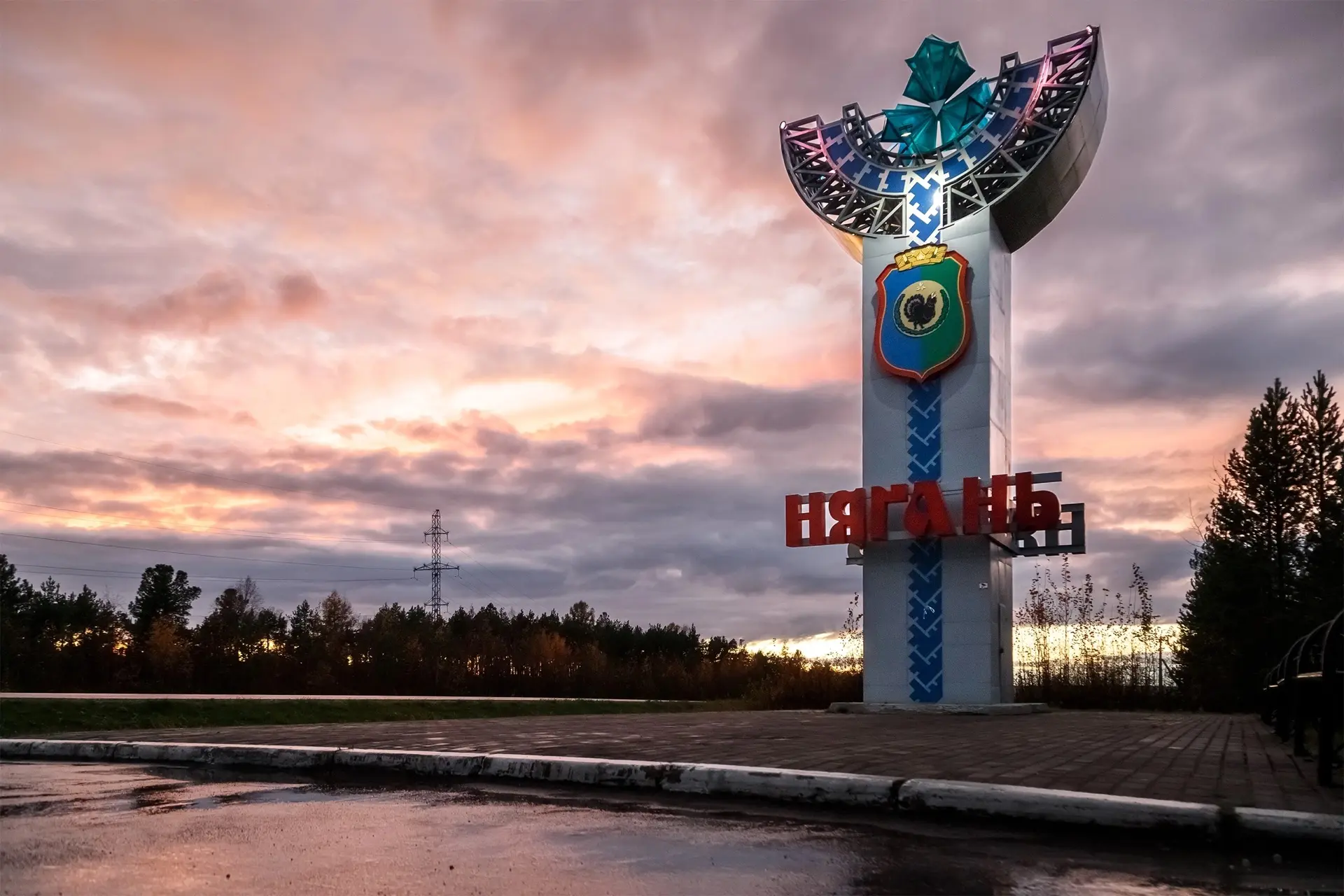 Доброй ночи✨