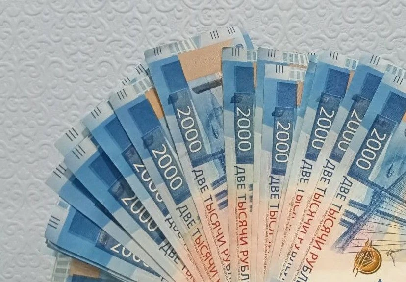 💸 Калининград занял 71 место в рейтинге российских городов по уровню зарплат