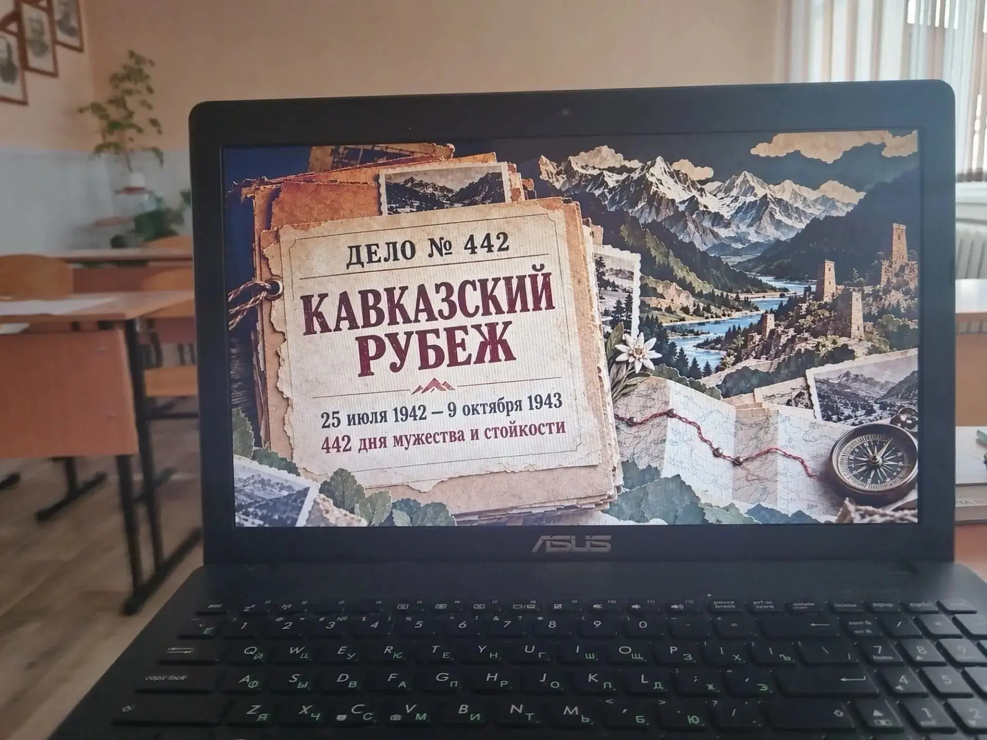 9 октября в России отмечается важный день воинской славы — День разгрома советскими вой...