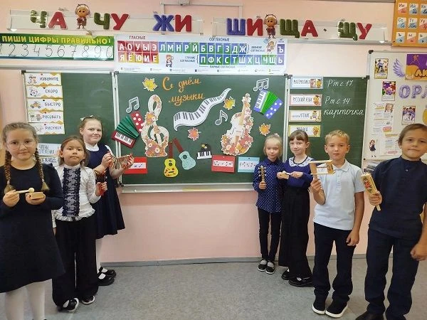🎉 2 класс покоряет мир музыки! 🎉