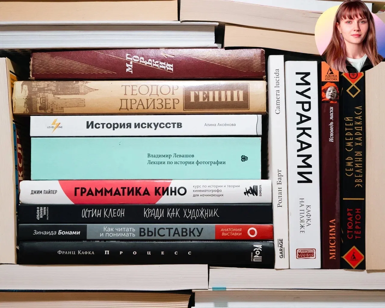 9 октября - Всероссийский день чтения!📒
