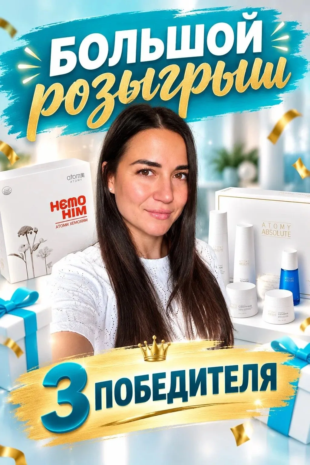 Друзья, приветствую вас !!!
