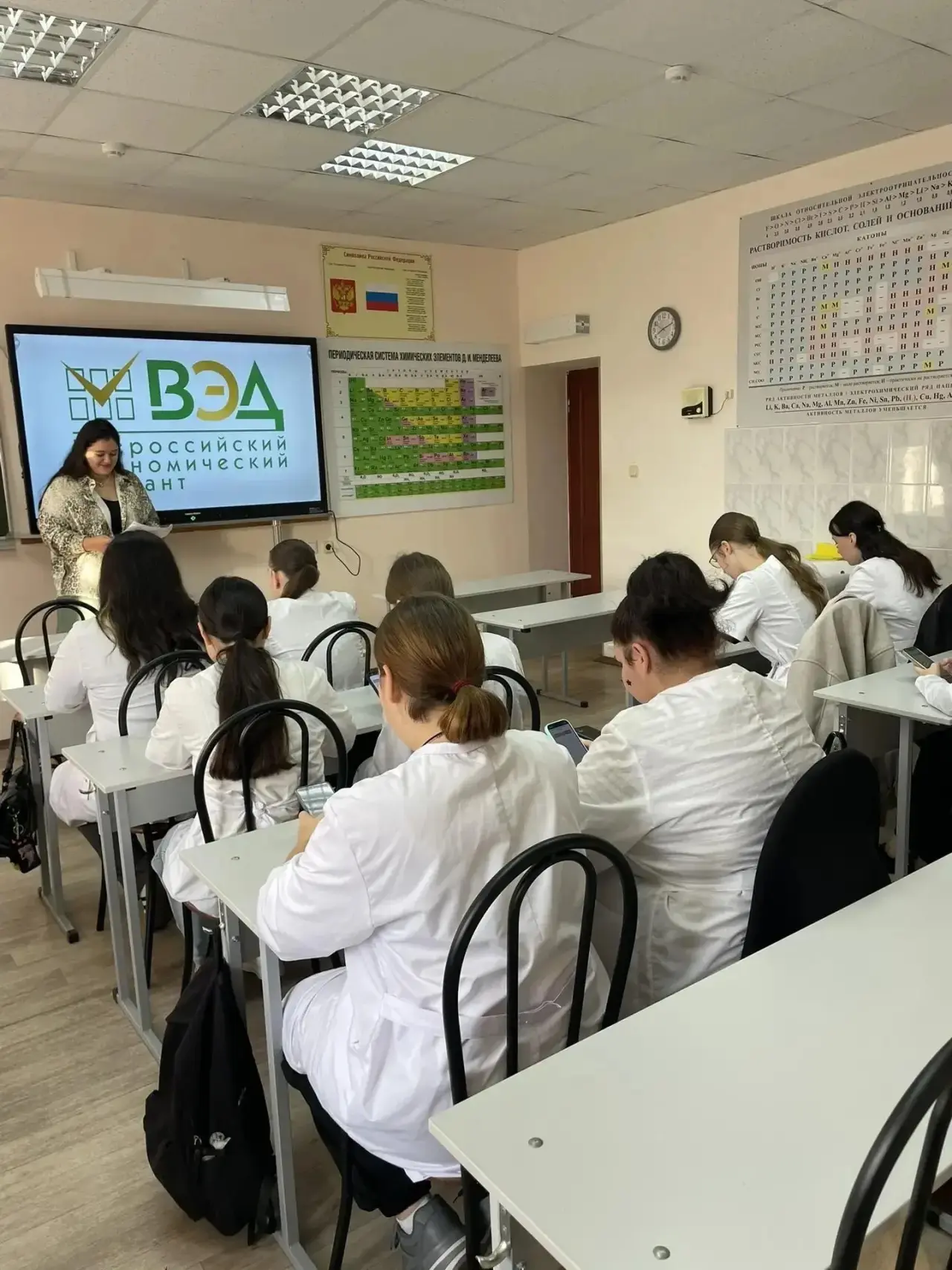 📚 Всероссийский экономический диктант в Горячем Ключе