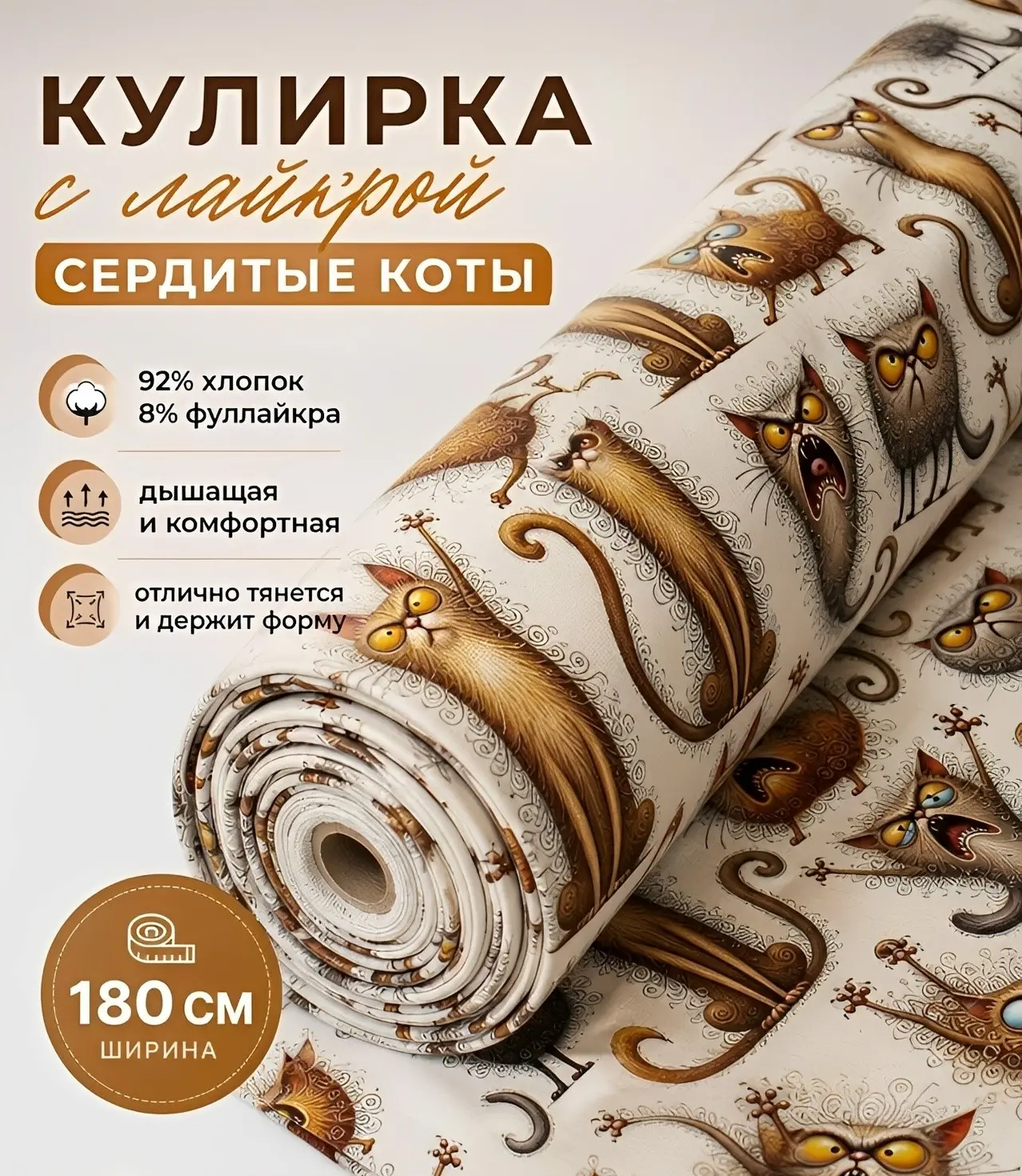 🔥💛🔥 Новинка в наличии! 🔥💛🔥