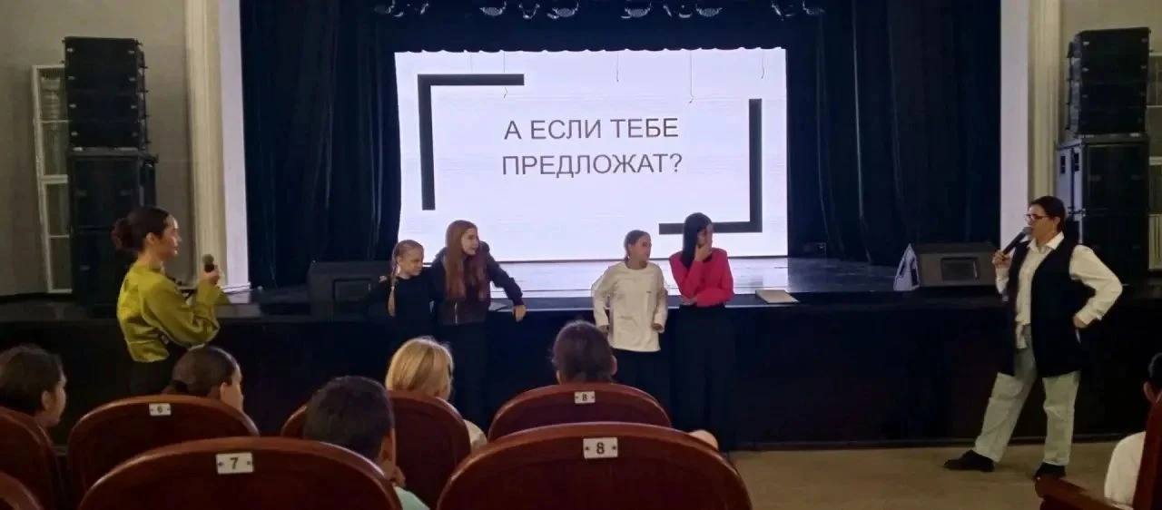 💡Сегодня в Центре народной культуры «Радуга» прошел  видео-лекторий «Свет знаний проти...