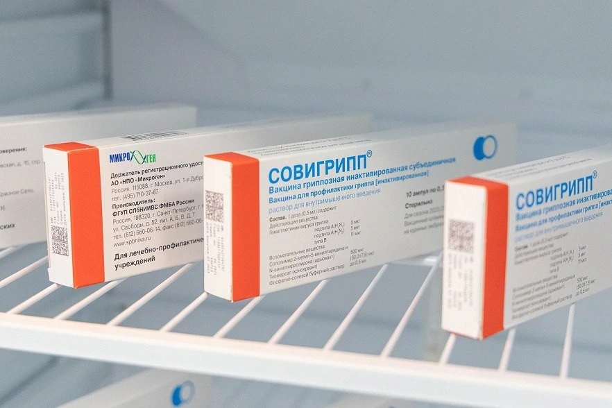 💉 Более 200 тысяч жителей Тульской области привились от гриппа