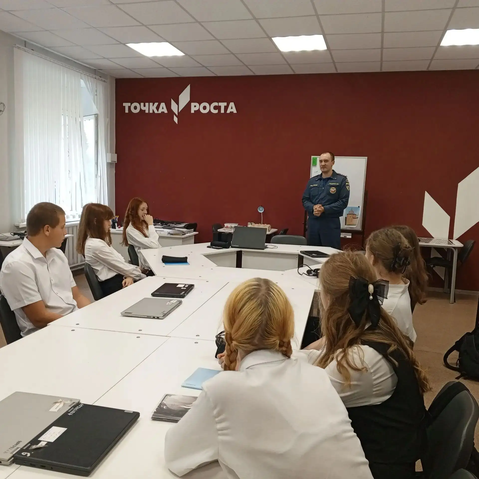 📣Открытый урок культуры безопасности, посвященный Дню гражданской обороны Российской Ф...