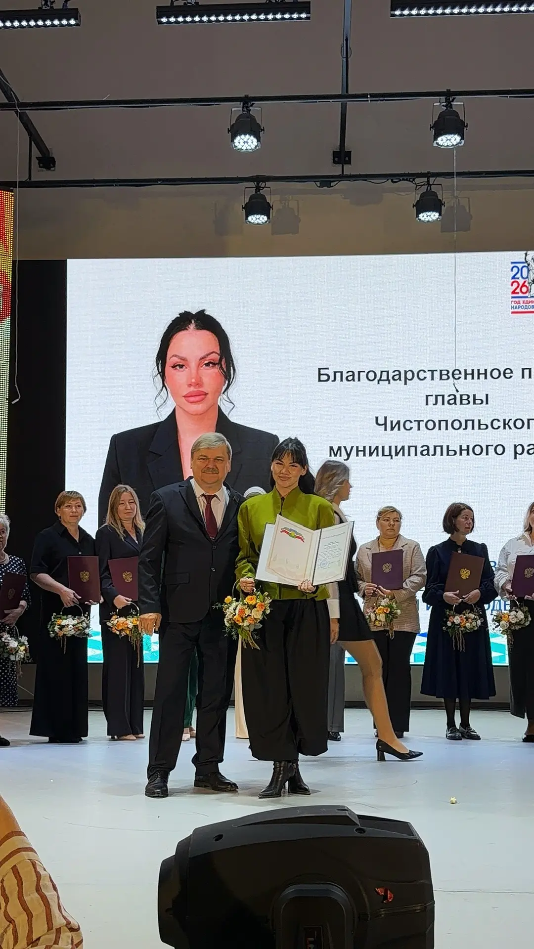 Заслуженная награда за преданность делу! 🏆