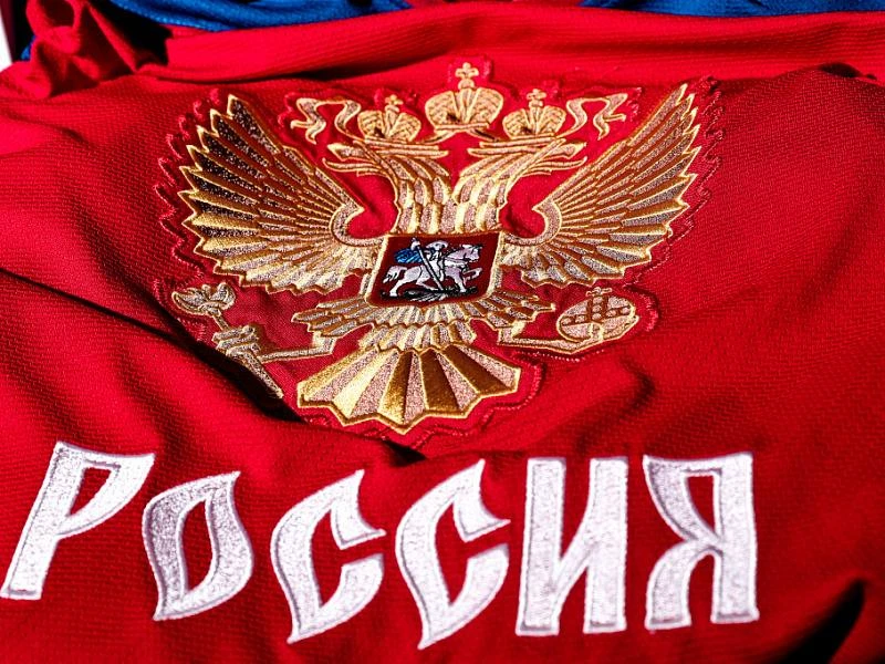 Штаб сборных команд России определил состав молодёжной сборной России (игроки до 20 лет...