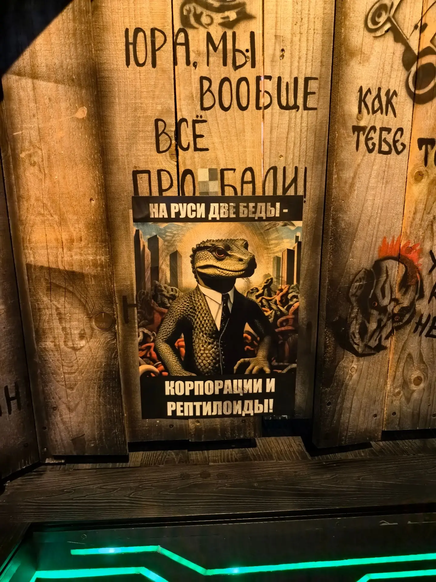 Вчера приехала моя прекрасная женщина, чтобы в преддверии моего дня рождения провести с...