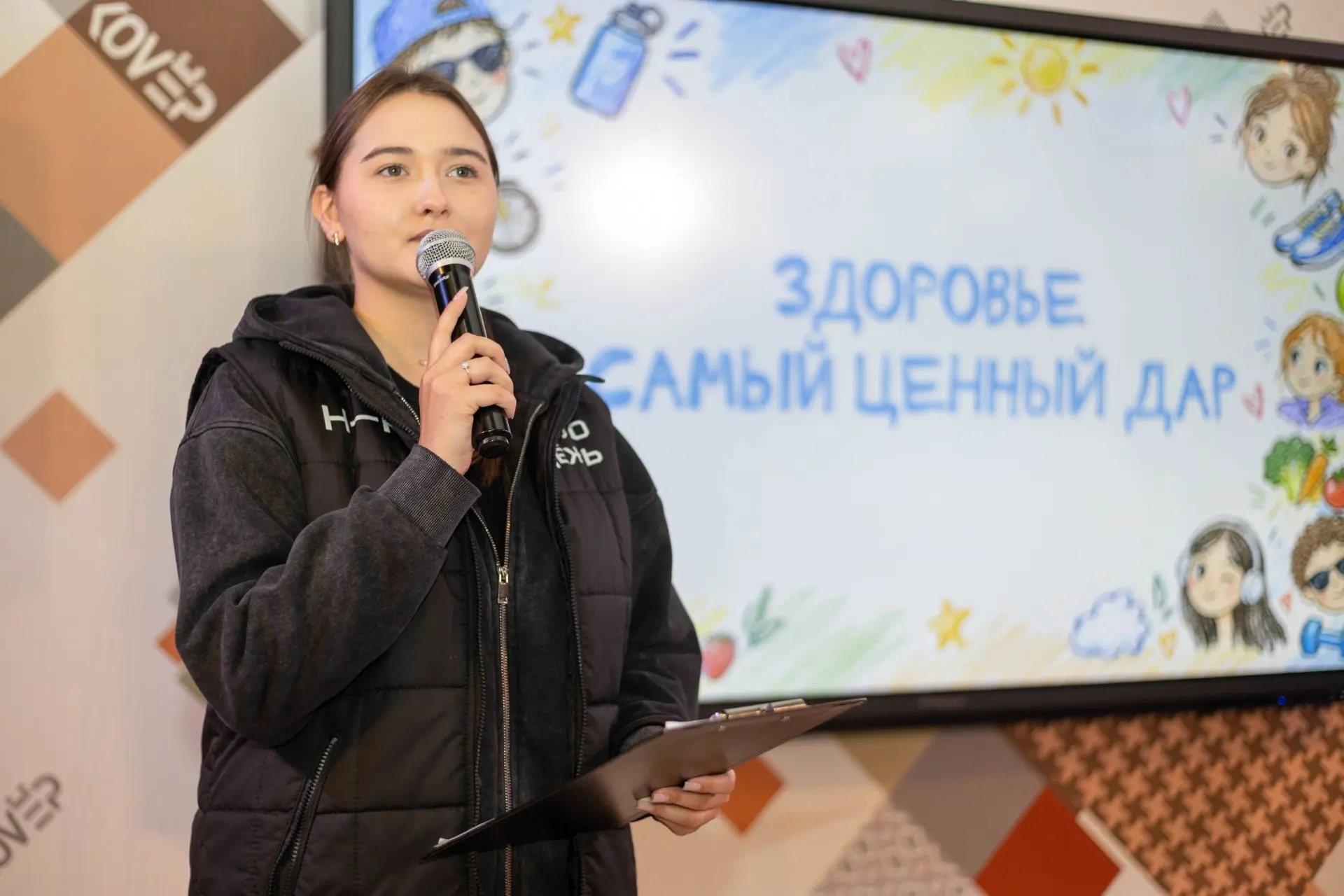 Здоровье — самый ценный дар! 🧠💚
