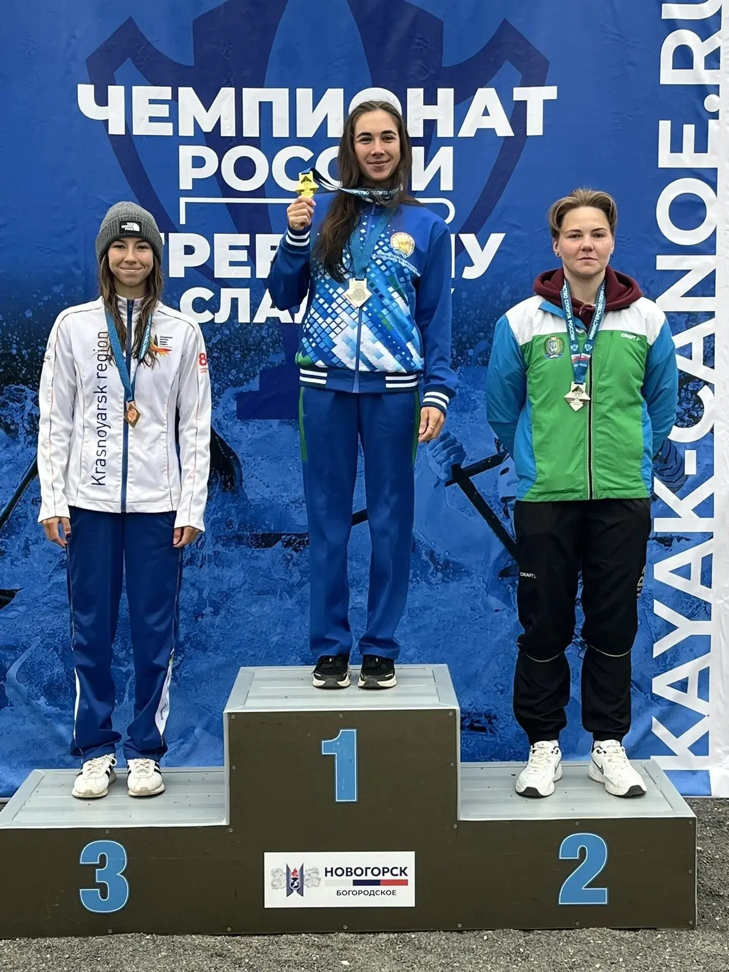 Воспитанница спортивной школы олимпийского резерва «Олимп» Виктория Миненкова – обладат...