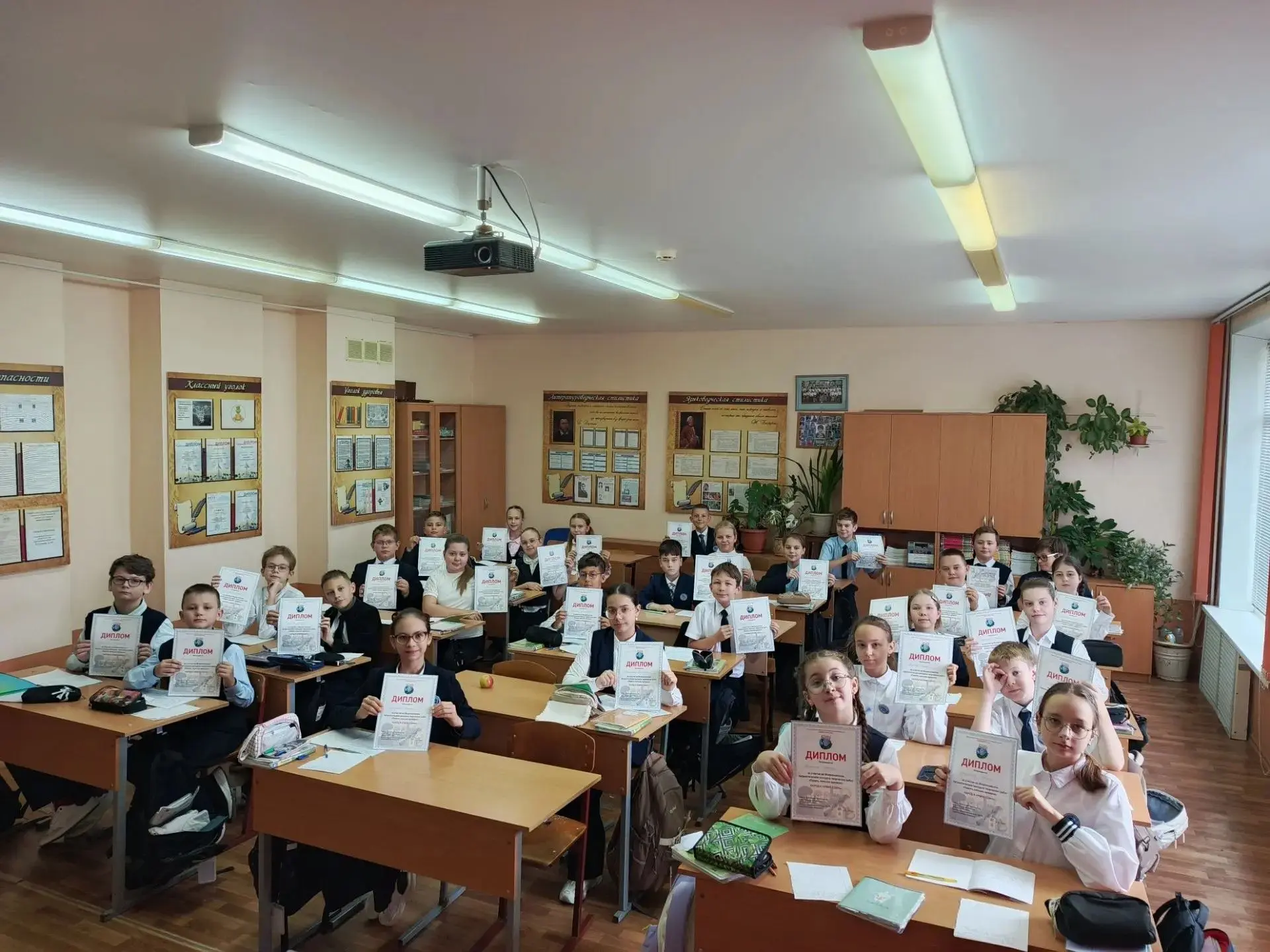 🌟 «Память сильнее времени» 🇷🇺