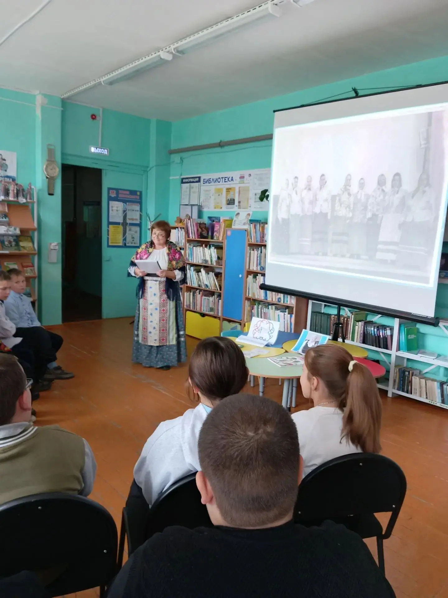 📚✨ День чтения – 2026: погружение в волшебный мир уральских сказок и песен! 📖🎶