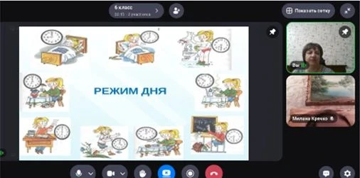 Сегодня была проведена беседа о режиме дня 🏃школьника.