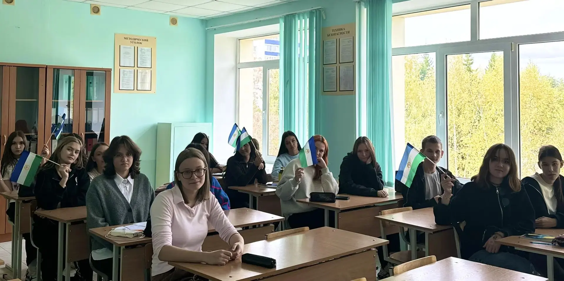 ВИКТОРИНА КО ДНЮ РЕСПУБЛИКИ «МОЯ РОДИНА - БАШКОРТОСТАН» 🇸🇱