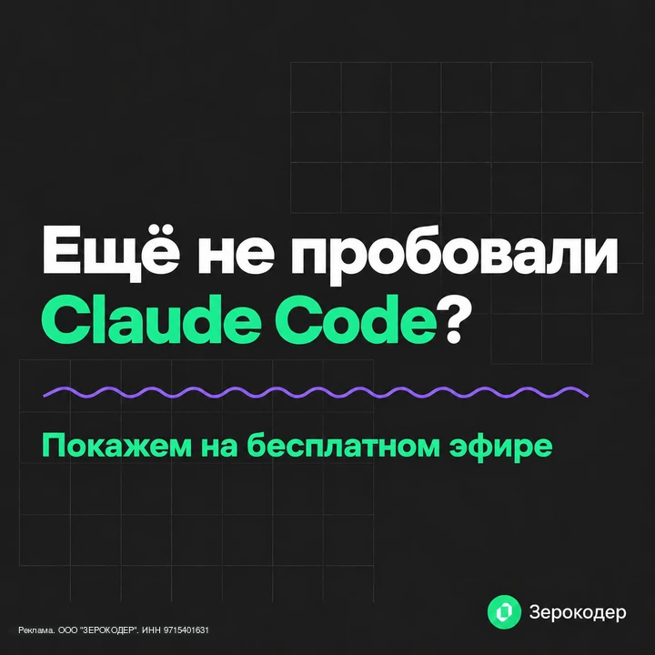 Изображение 1 к публикации «Бизнес и Стартапы»