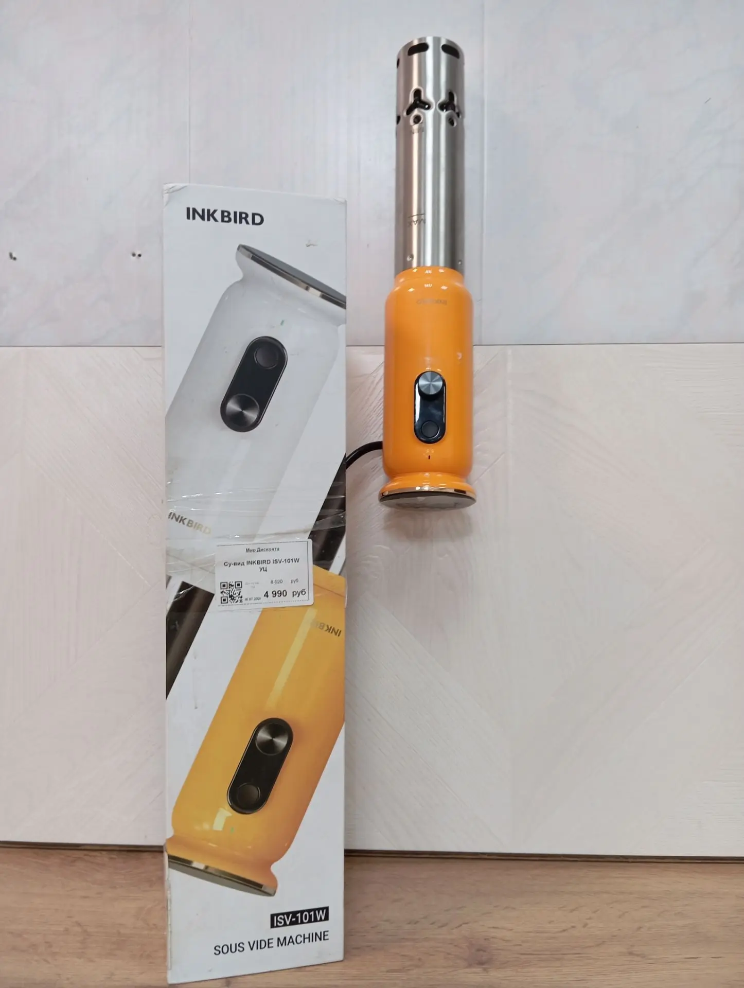 Су-вид INKBIRD ISV-101W, 1000 Вт, AU
