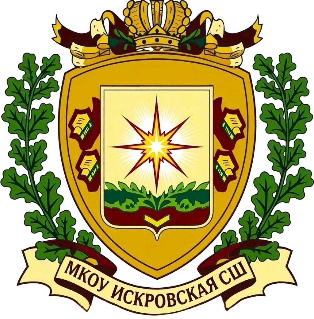 📍Неделя в нашей школе началась с выноса