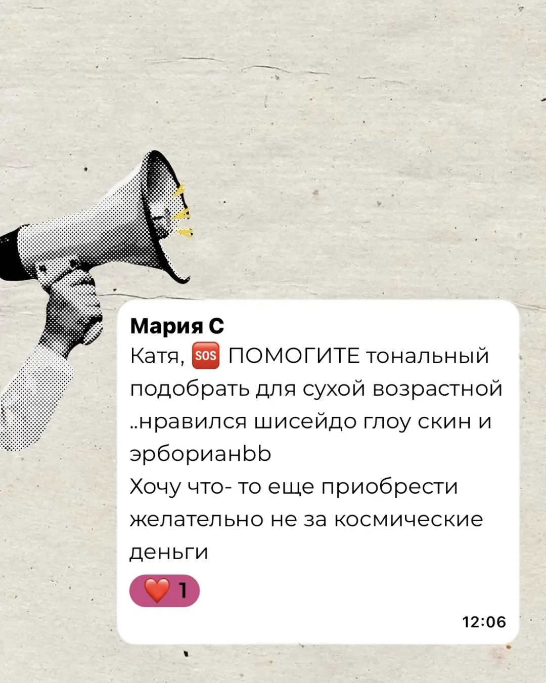 Была подборка. Дублирую. Совет: откройте ссылки, изучите  ⬇️