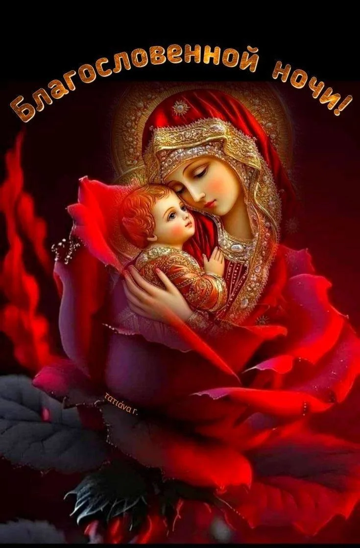 🌷 Открытки подписаться 👈