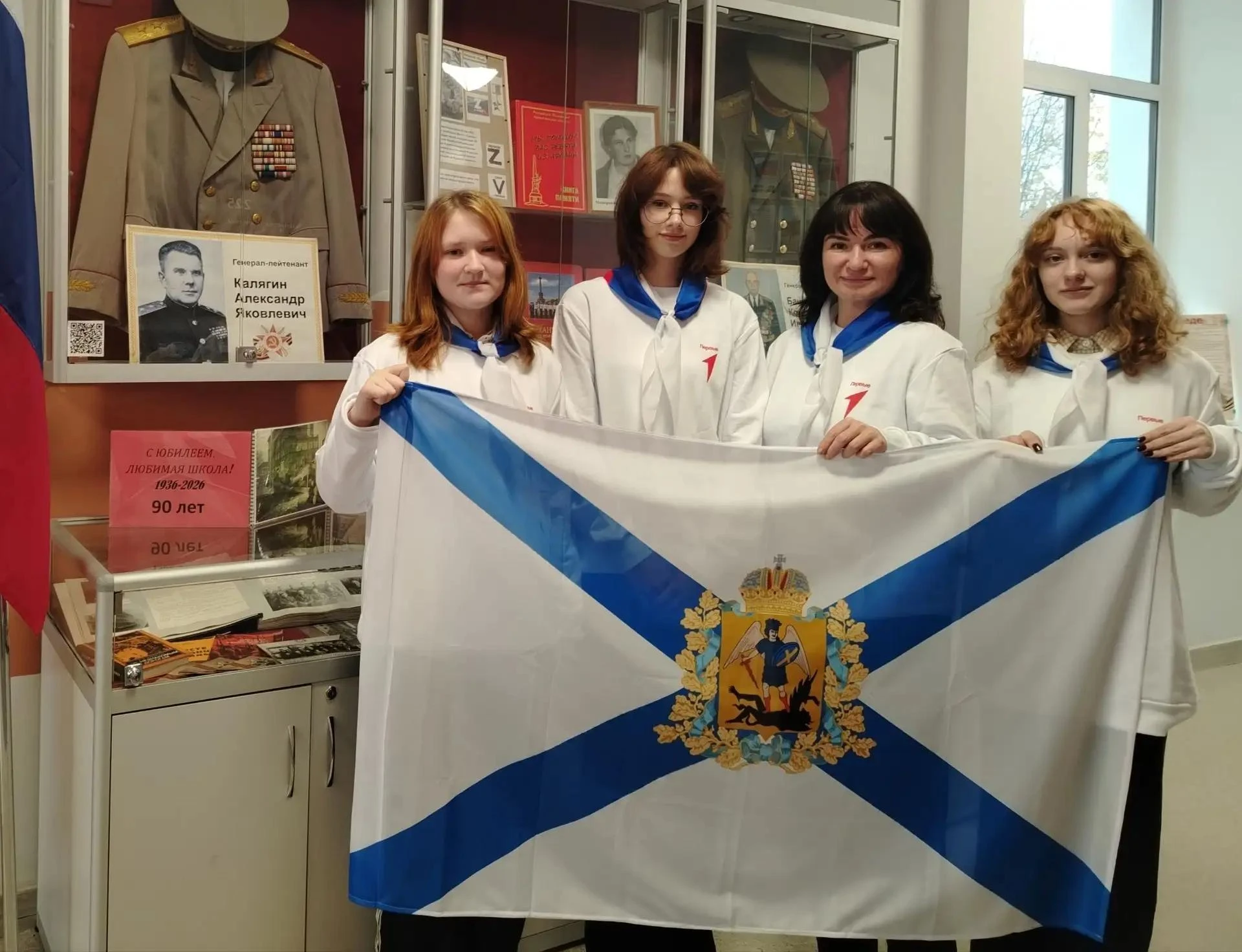 🫡 «Хранители истории» покоряют Москву!