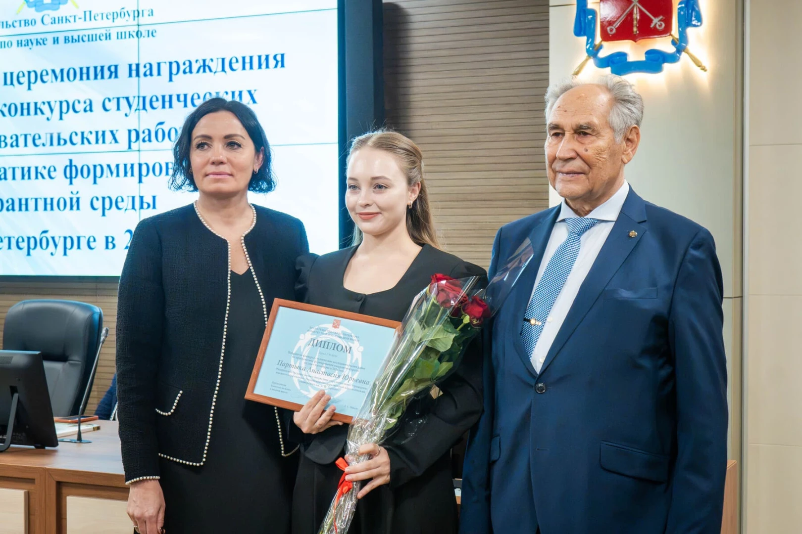 Герценовцы получили премии Правительства Санкт-Петербурга за исследования в области фор...