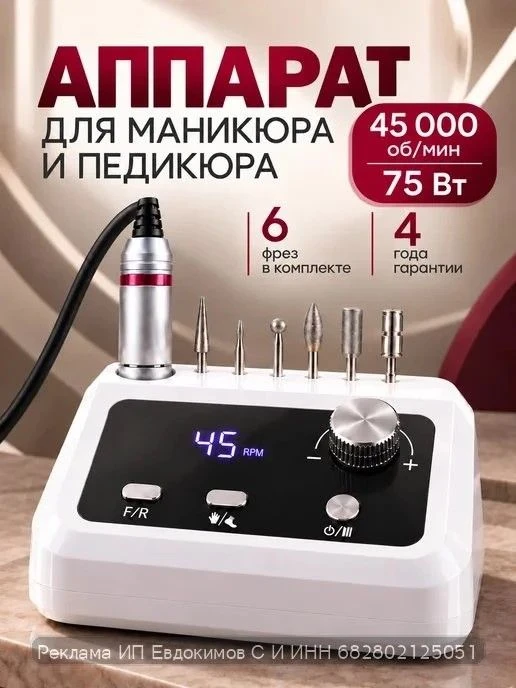 https://www.wildberries.ru/catalog/1841763925/detail.aspx?targetUrl=SN