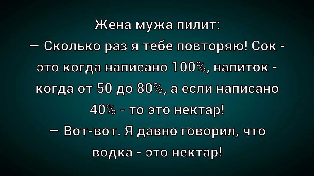 ☺☺☺