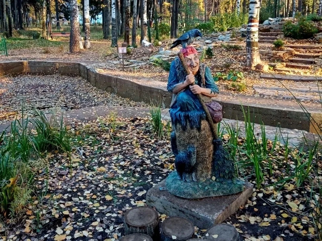 Дендропарк (0+)