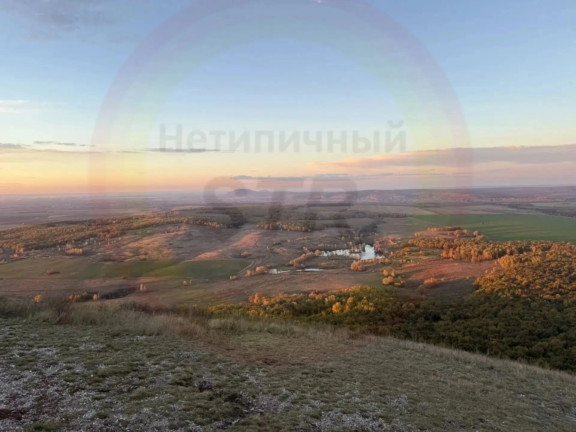 Уютная Стерлитамакская осень 🍂Торатау