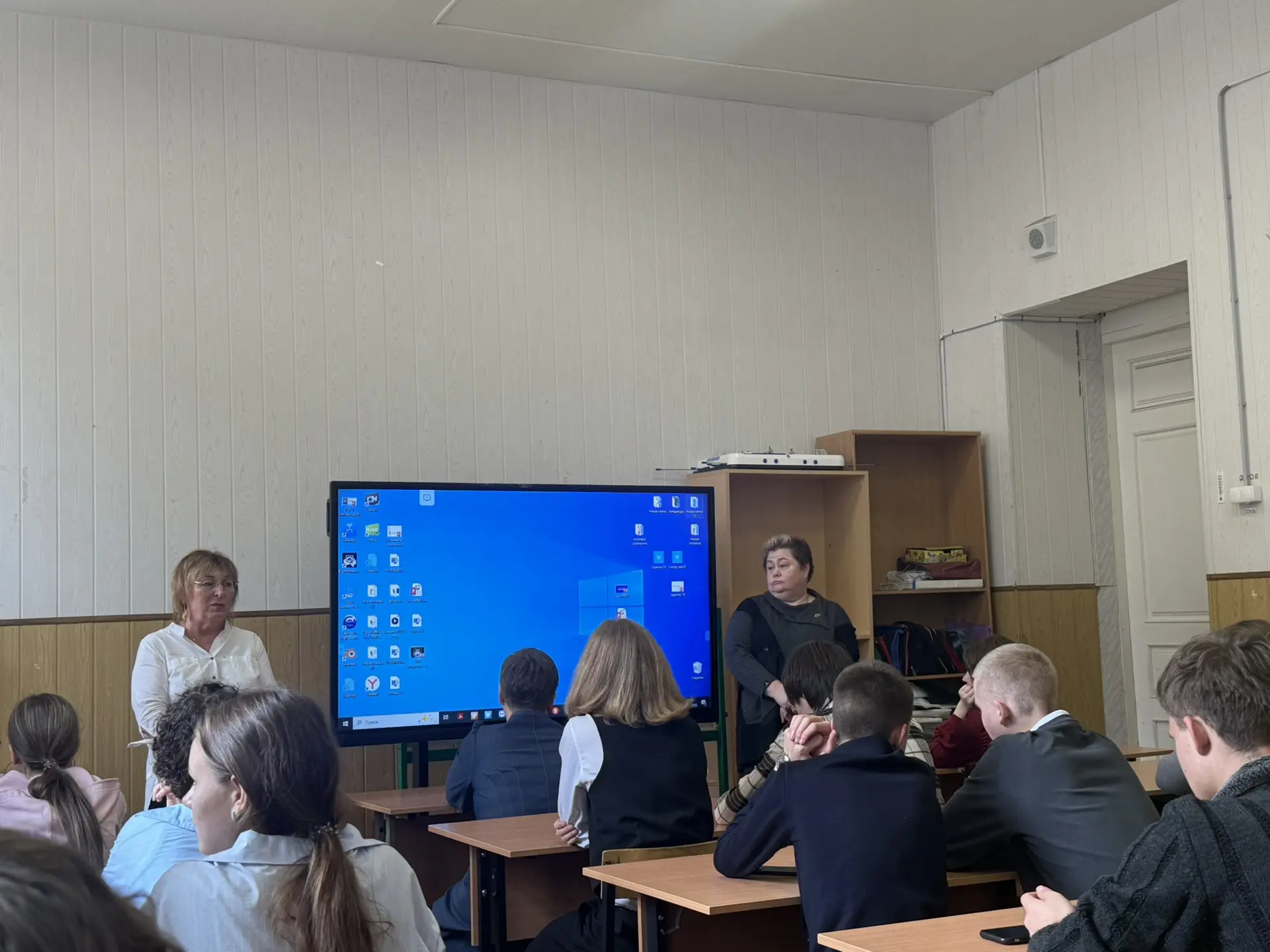 📢 Профориентация в действии! 🎯
