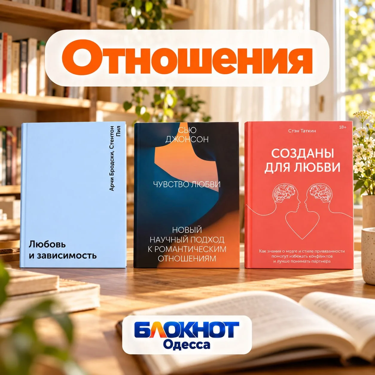 📚 18 книг для тех, кто хочет лучше понять себя