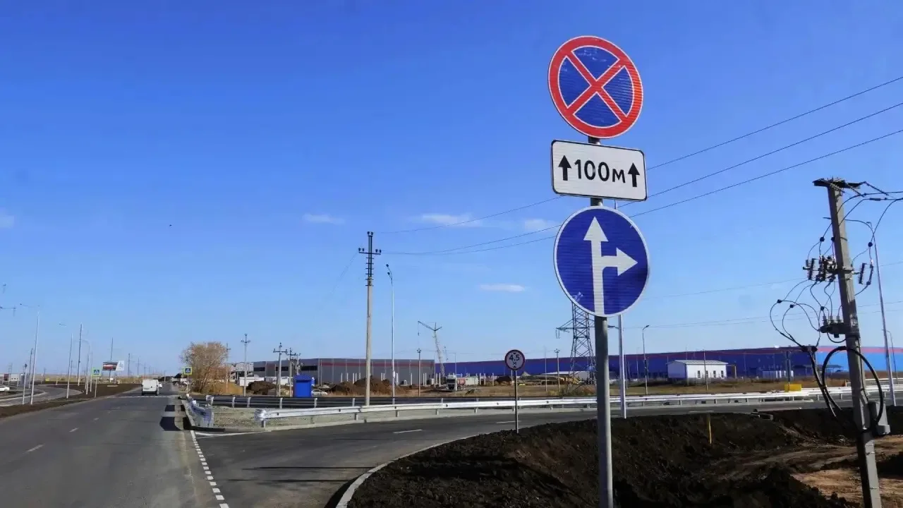 🚧 В Оренбурге завершили строительство улицы Тихой