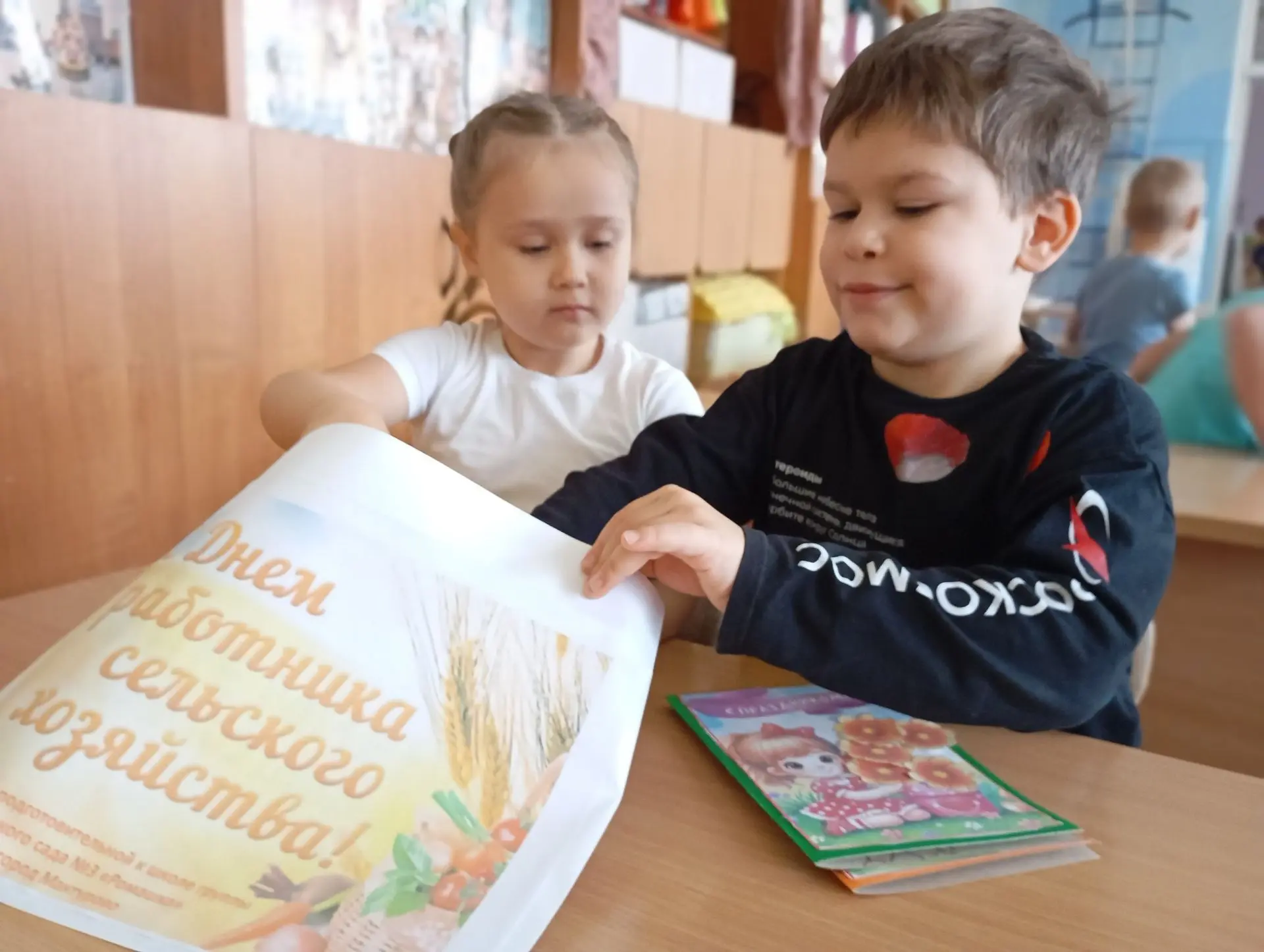 А вот это очень-очень важно: Маленькие открытки с большим смыслом 🌾❤️