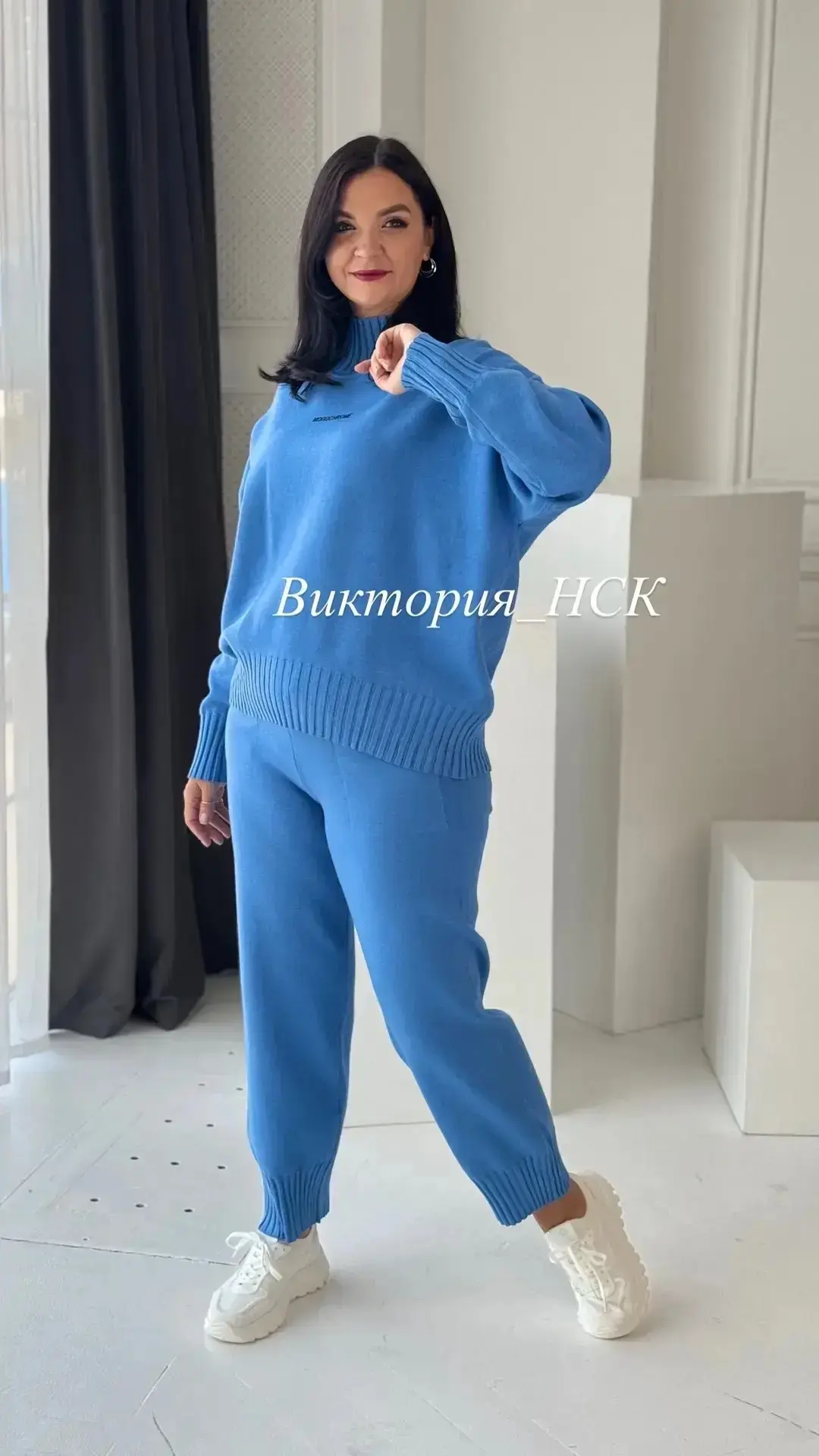 Повтор 📌